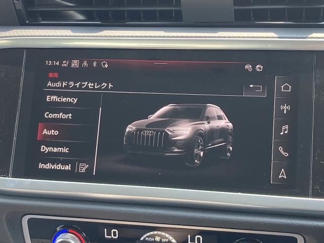 Audi Q3 5