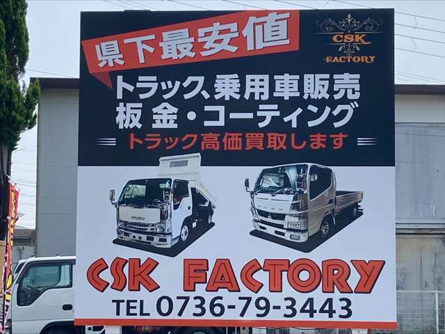 Mazda Bongo Truck 5