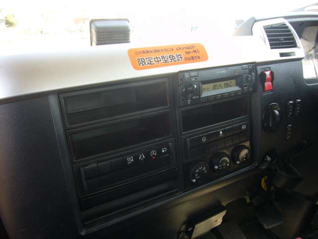 Mitsubishi Fuso Fighter 5