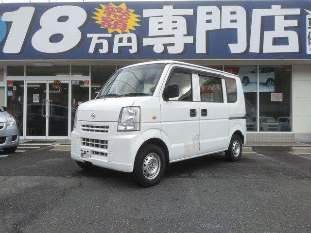 Nissan NV100 Clipper 9