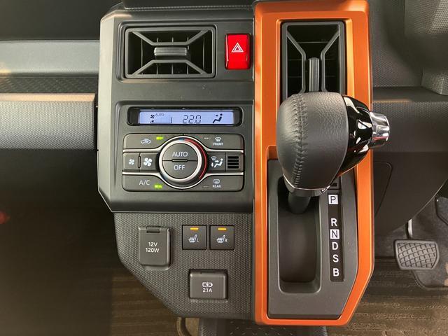 Daihatsu Taft 5