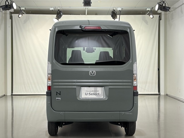 Honda N-VAN e: 5