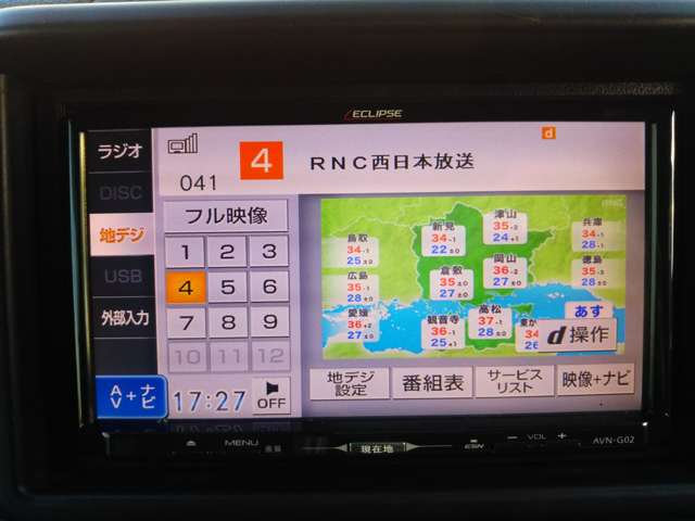 Honda N-VAN 8