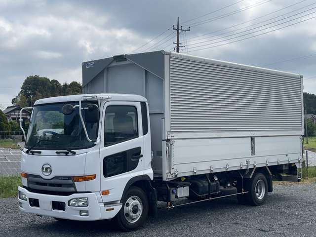 UD Trucks Condor 2
