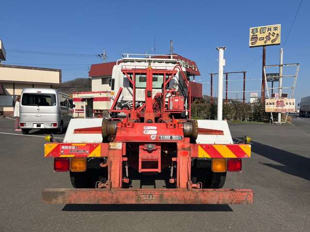 Isuzu Forward 7