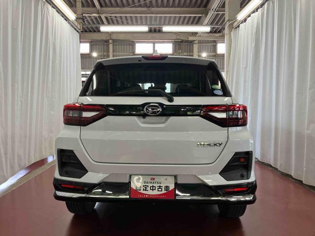Daihatsu Rocky 7