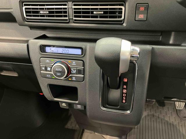 Daihatsu Atrai 10