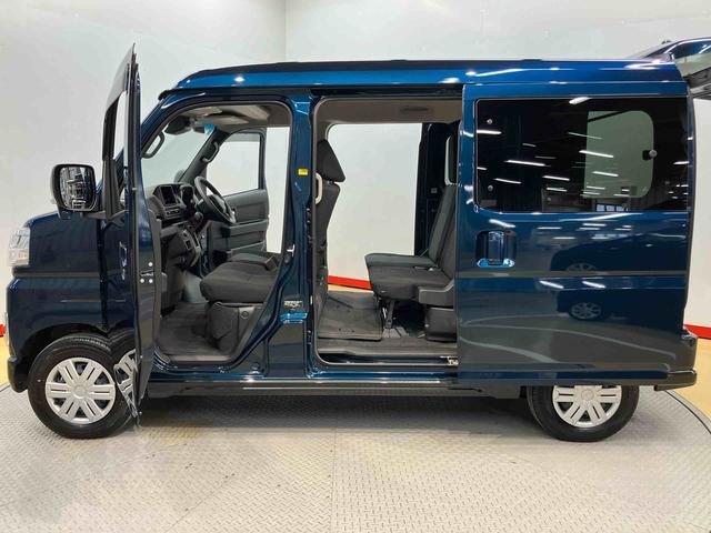 Daihatsu Atrai 7