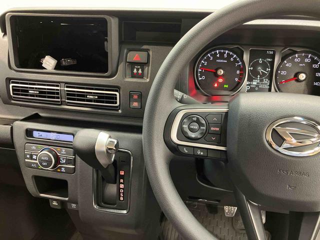 Daihatsu Atrai 9