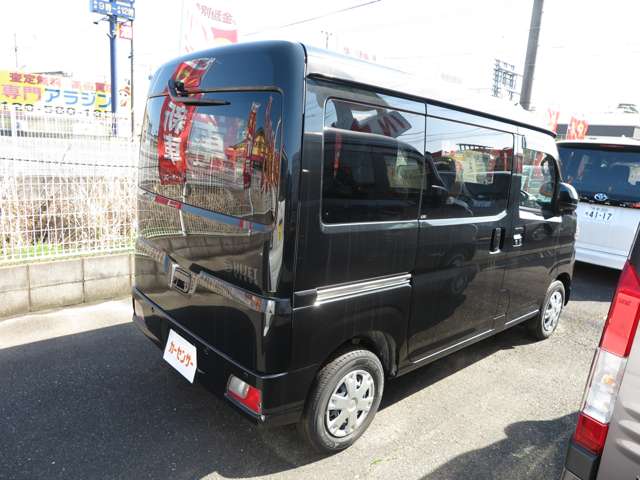 Daihatsu Hijet Cargo 12
