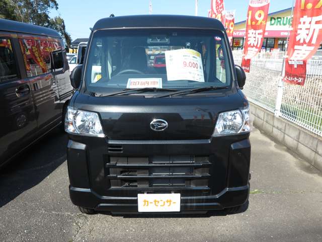 Daihatsu Hijet Cargo 8