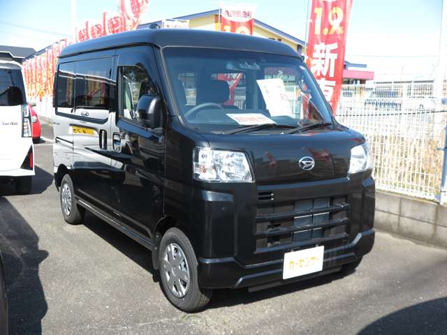 Daihatsu Hijet Cargo 9