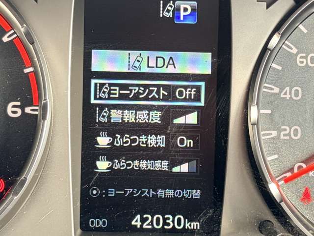 Toyota Hilux 12