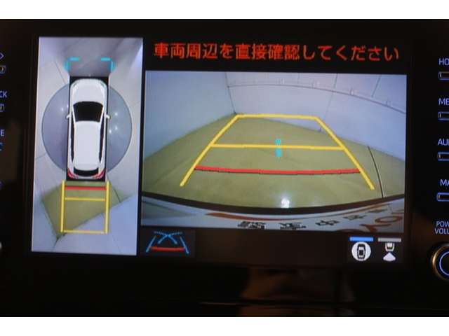 Toyota Corolla Cross 12