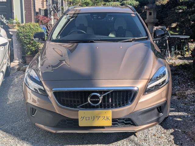 Volvo V40 2