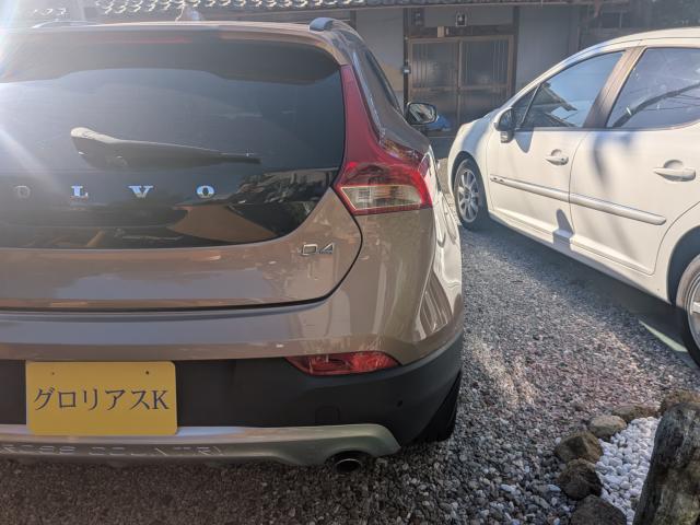 Volvo V40 10