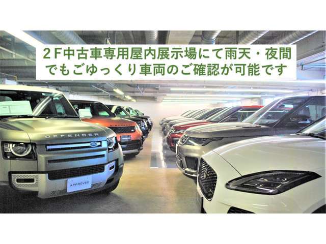 Land Rover Discovery Sport 3