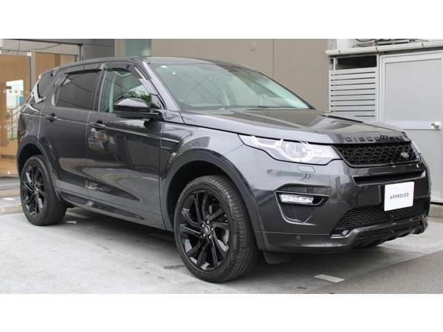 Land Rover Discovery Sport 5