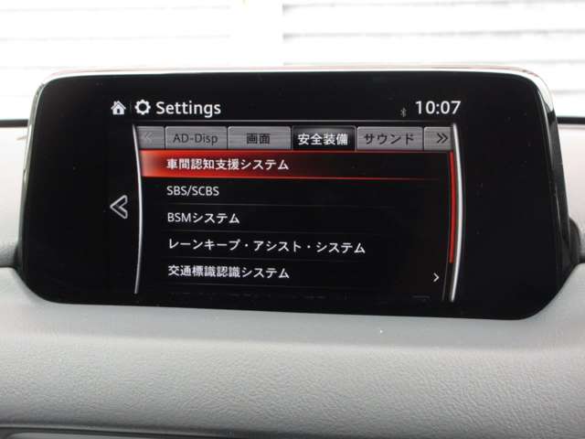 Mazda CX-5 4