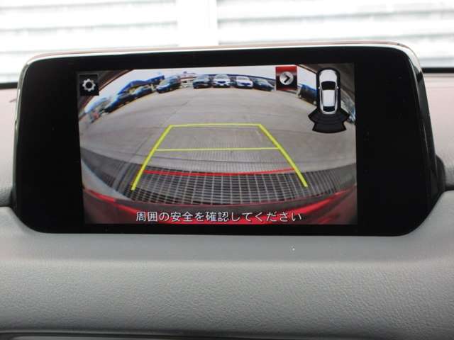Mazda CX-5 6