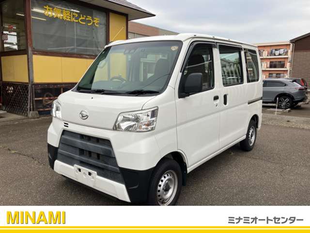 Daihatsu Hijet Cargo 5