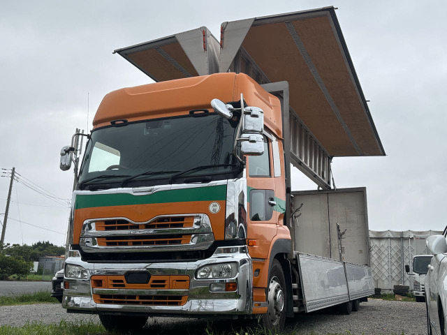 UD Trucks Quon 10