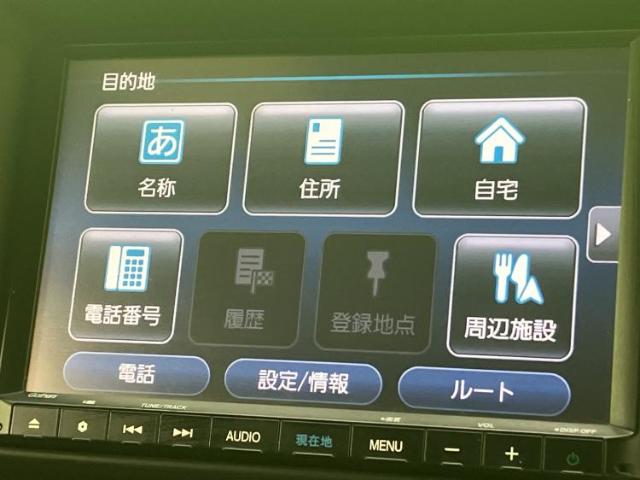 Honda N-VAN 11