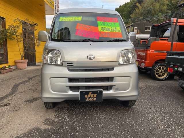 Daihatsu Hijet Cargo 2