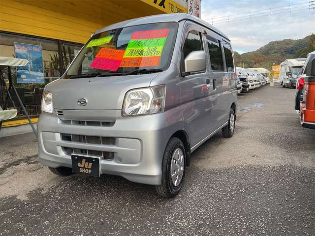 Daihatsu Hijet Cargo 3