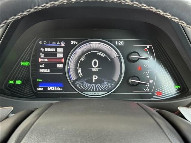 Lexus UX 6