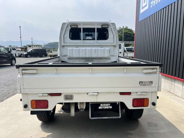Mazda Scrum Truck 6