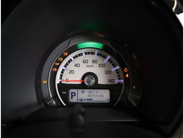 Suzuki Hustler 11