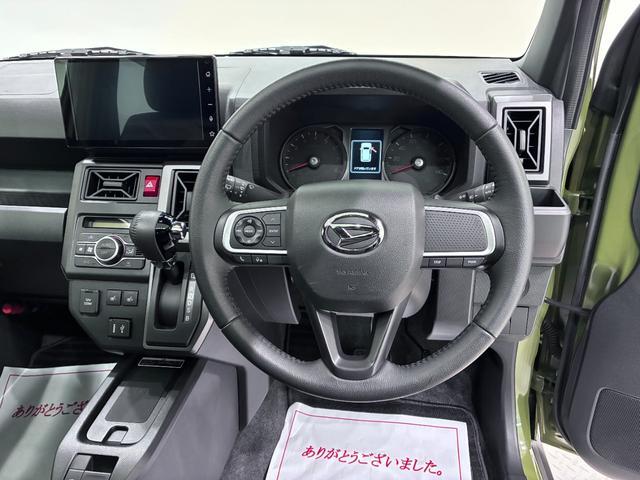 Daihatsu Taft 12