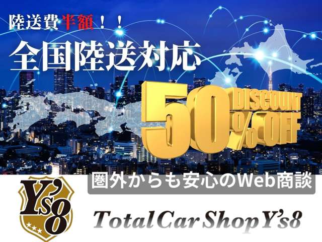 Nissan NV100 Clipper 2