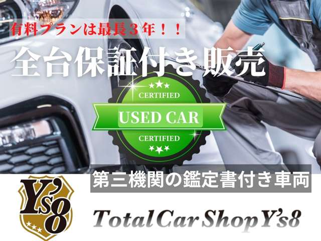 Nissan NV100 Clipper 3