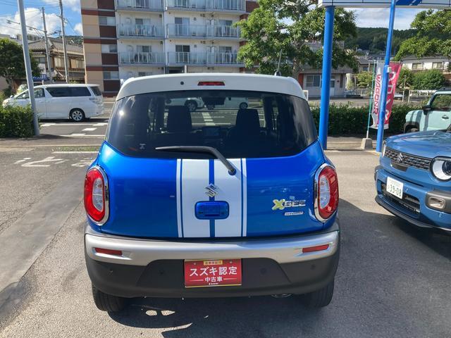 Suzuki XBEE 9