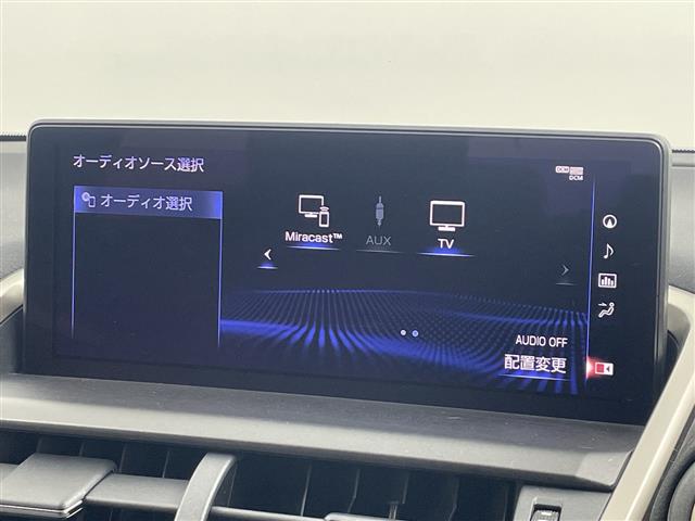 Lexus NX 9