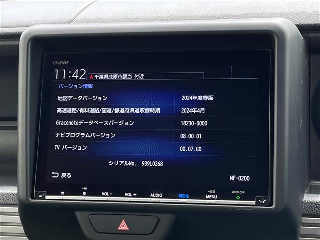 Honda N-VAN 8