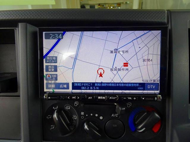 Isuzu Elf 12