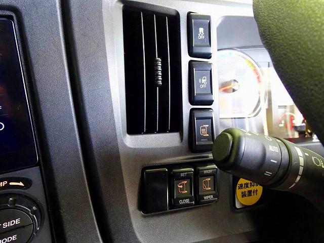 Isuzu Giga 12