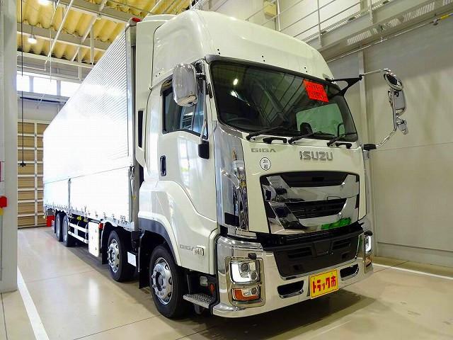 Isuzu Giga 2