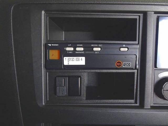 Isuzu Giga 10
