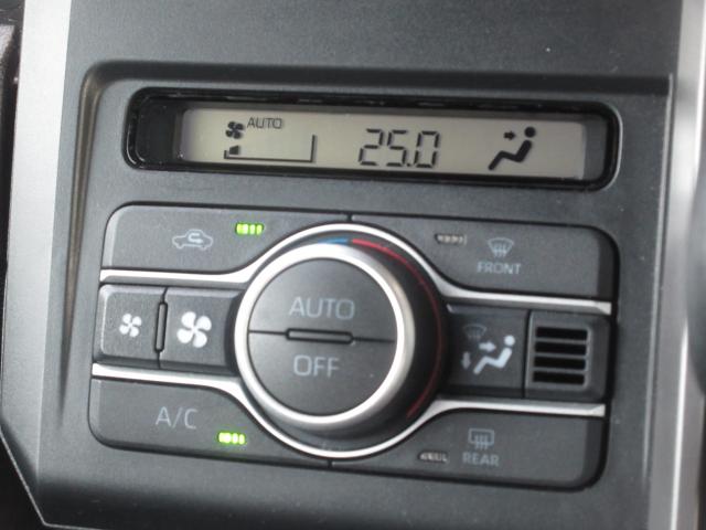 Daihatsu Taft 8