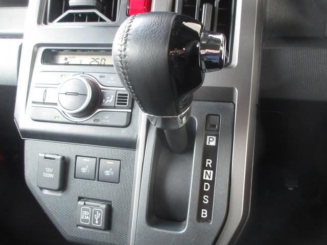 Daihatsu Taft 10