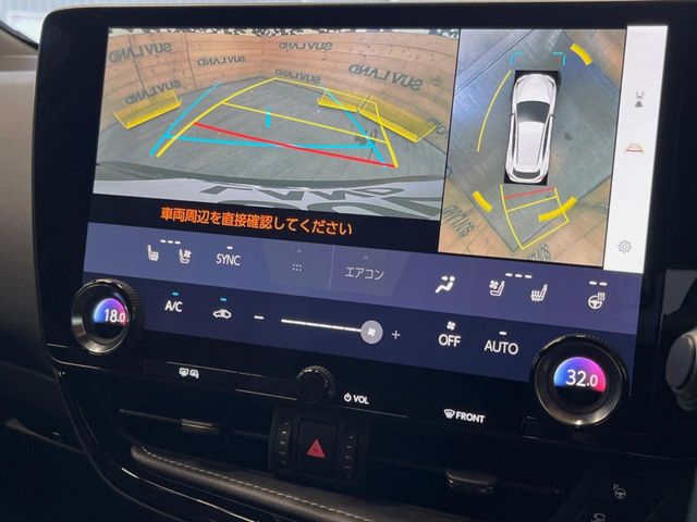 Lexus NX 5