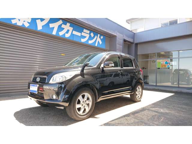 Toyota Rush 7
