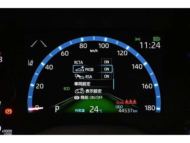 Toyota Yaris Cross 7