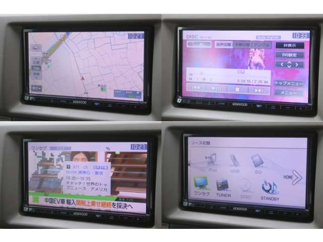 Suzuki Every 7