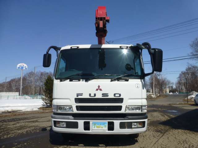 Mitsubishi Fuso Super Great 3