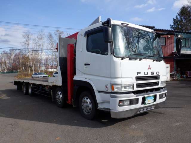 Mitsubishi Fuso Super Great 5
